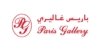al saif galary